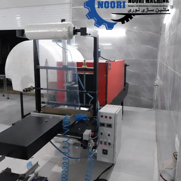 IMG_3504 نمونه دستگاه شیرینگ پک ساخته شده