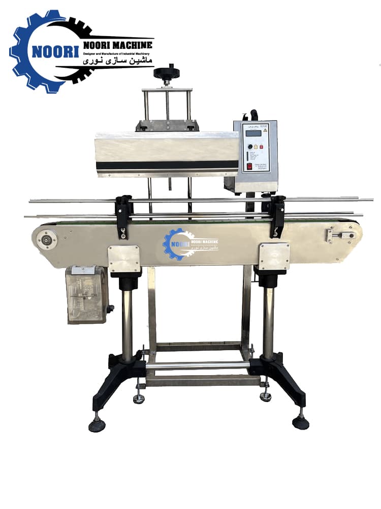 Induction Sealer Machine دستگاه سیل القایی