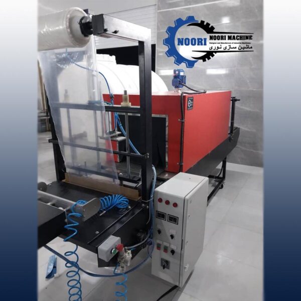 ShrinkPack Poster دستگاه شیرینگ پک