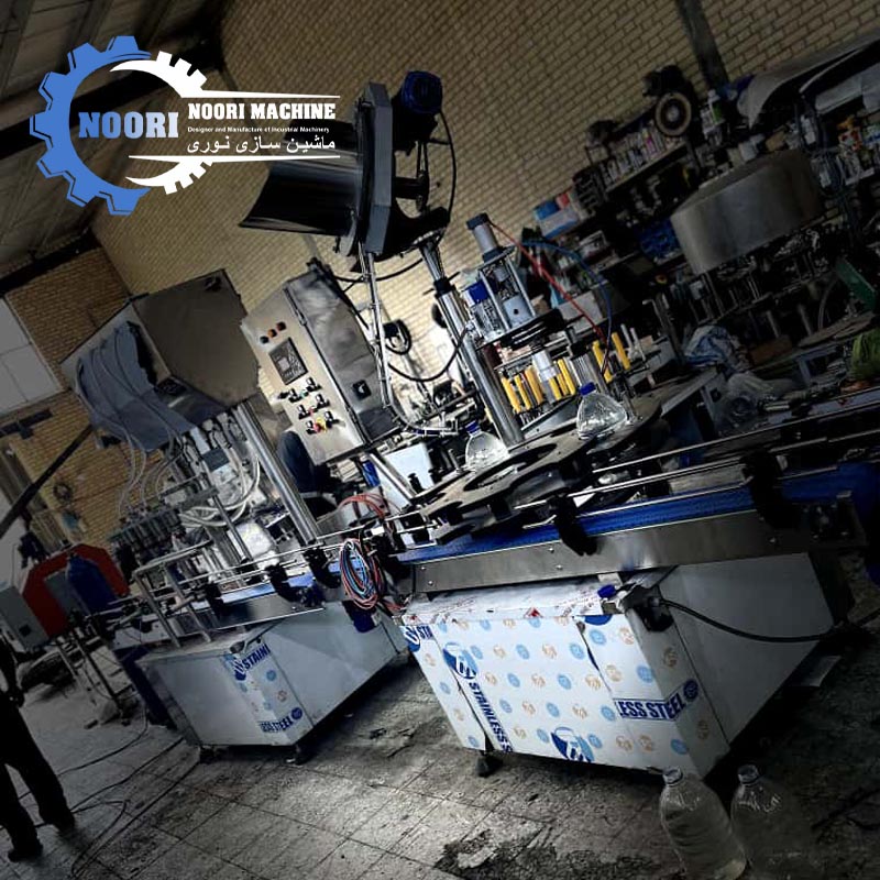 Noori Machine Industrial show کارخانه ماشین سازی نوری