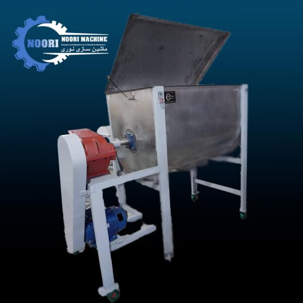 Powder Mixer Machine Poster پوستر میکسر پودر