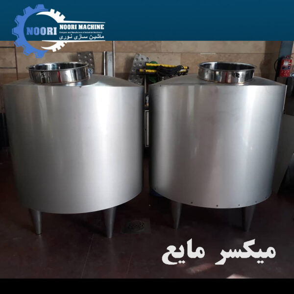 Mixer Liquid Noori Industry Poster میکسر مایع صنعتی